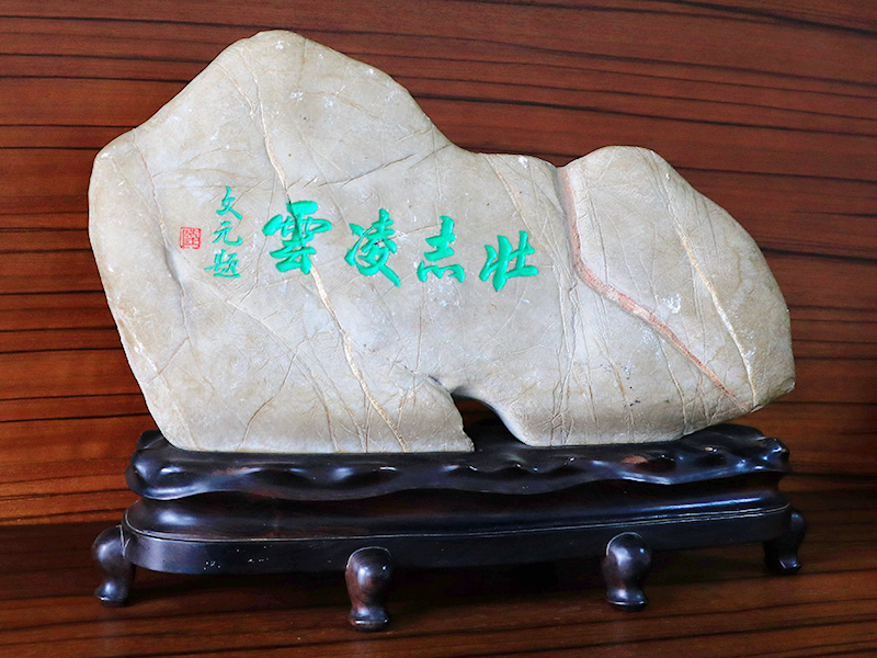 企业环境